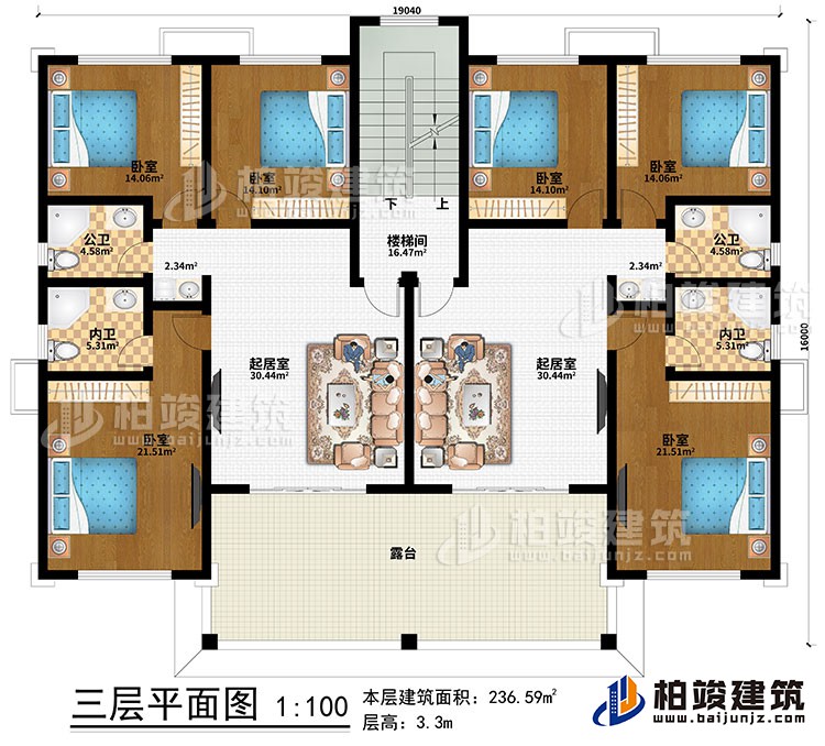 三层：2起居室、楼梯间、6卧室、2公卫、2内卫、露台